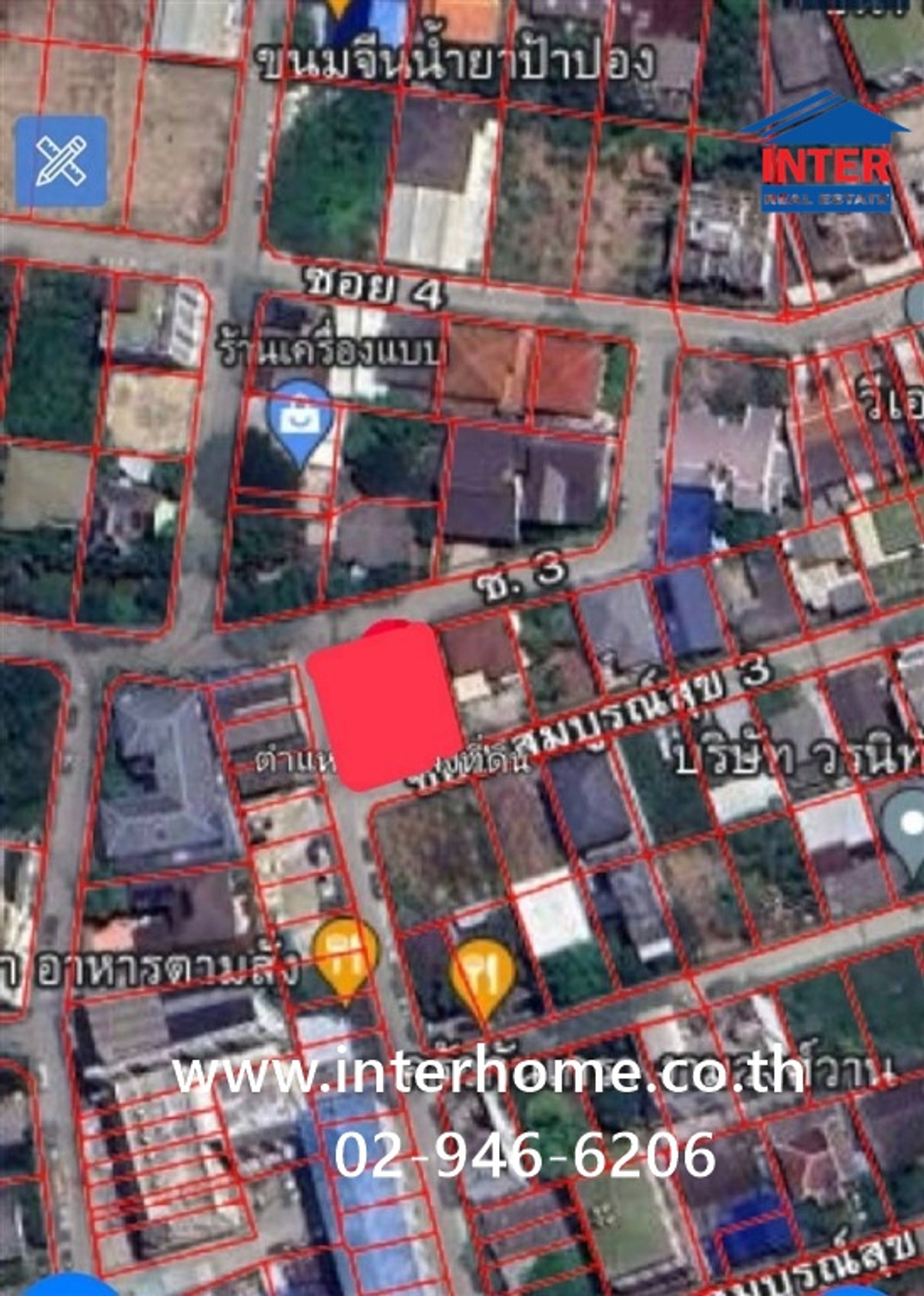 ที่ดินเปล่า 100 ตร.ว. ที่ดิน ซอยงามวงศ์วาน31 แยก3 ที่ดินถนนงามวงศ์วาน ถนนงามวงศ์วานซอย31 เมืองนนทบุรี นนทบุรี – รูปที่ 3