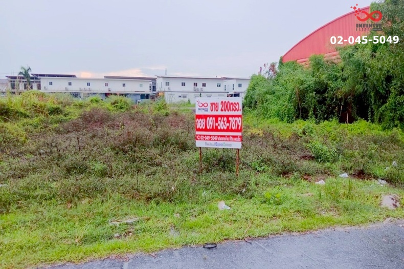 Land for sale, 200 square meters, Soi Bongkot 12, Khlong Luang, Pathum Thani. – รูปที่ 2