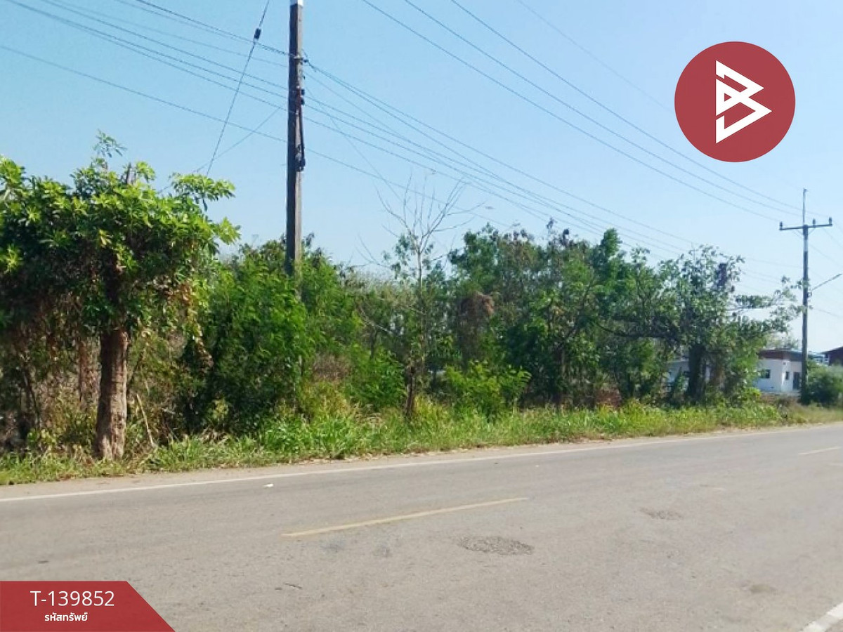 ขายที่ดิน เนื้อที่ 1 ไร่ วังน้ำเย็น สระแก้ว ทำเลดี อยู่ใกล้ถนนใหญ่ – รูปที่ 2