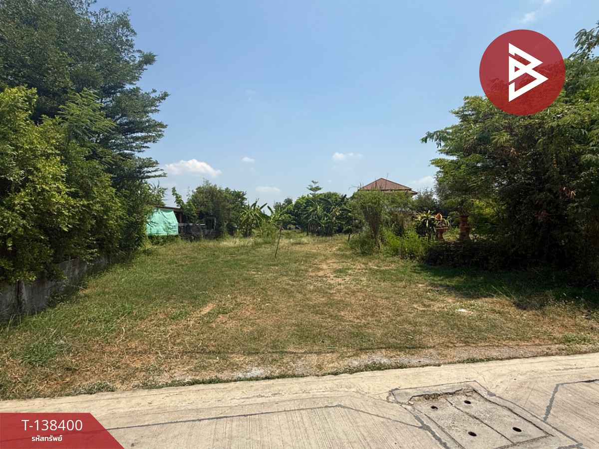 Land for sale, area 1 ngan, 98.3 sq m, Nong Din Daeng, Nakhon Pathom. Land for sale, area 1 ngan, 98.3 sq m, Nong Din Daeng, Nakhon Pathom.