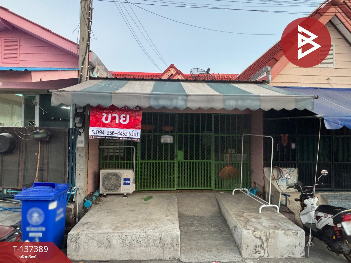 Townhouse for sale Wanlada Village, Pracha Uthit, Phra Samut Chedi, Samut Prakan Townhouse for sale Wanlada Village, Pracha Uthit, Phra Samut Chedi, Samut Prakan