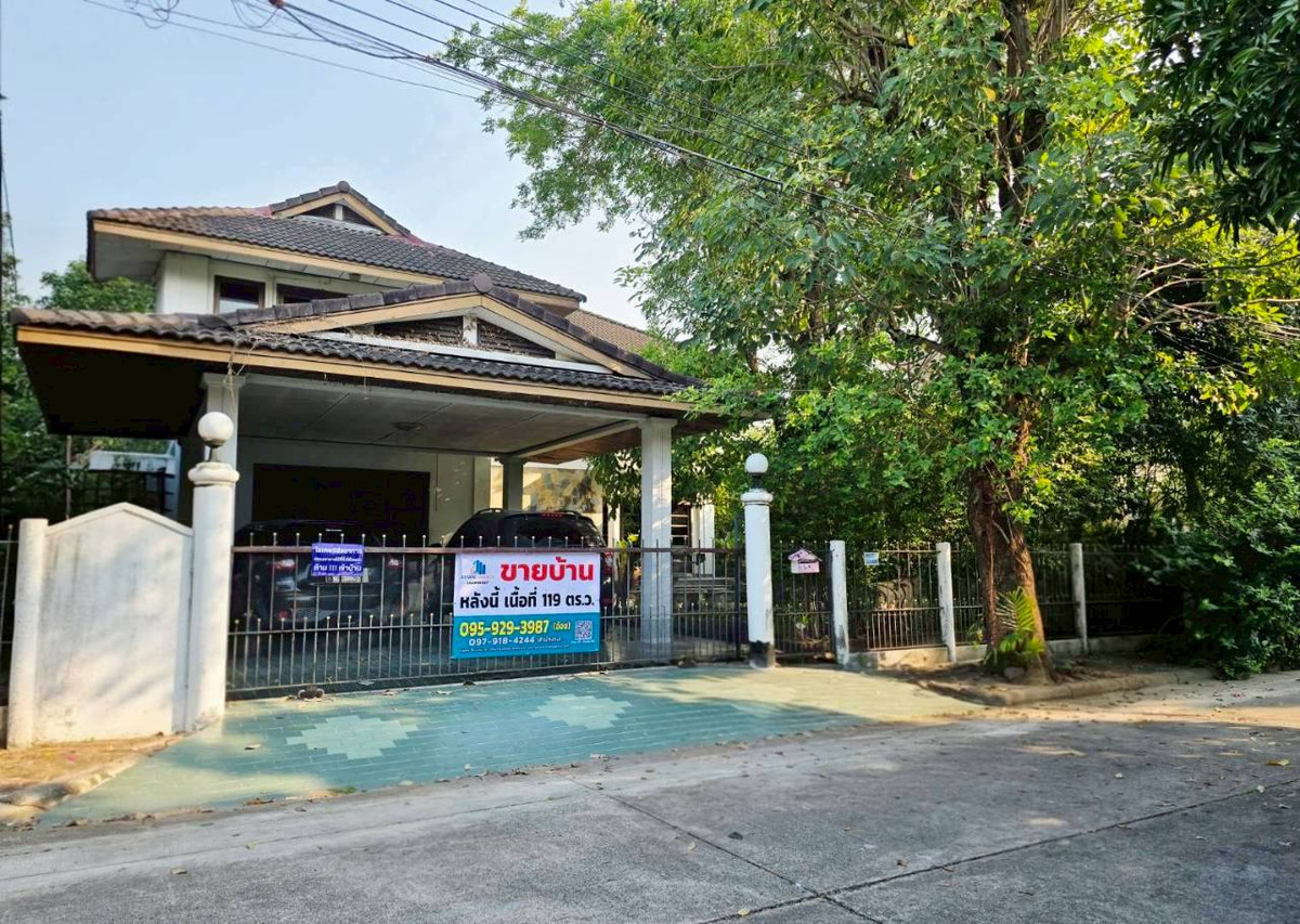 96327 - Large detached house for sale. On a wide area of ​​119 sq m, quality project. The atmosphere is quiet and pleasant to live in.