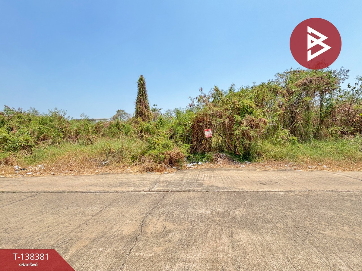ขายที่ดิน เนื้อที่ 96.2 ตร.วา หนองจอก กรุงเทพมหานคร – รูปที่ 2