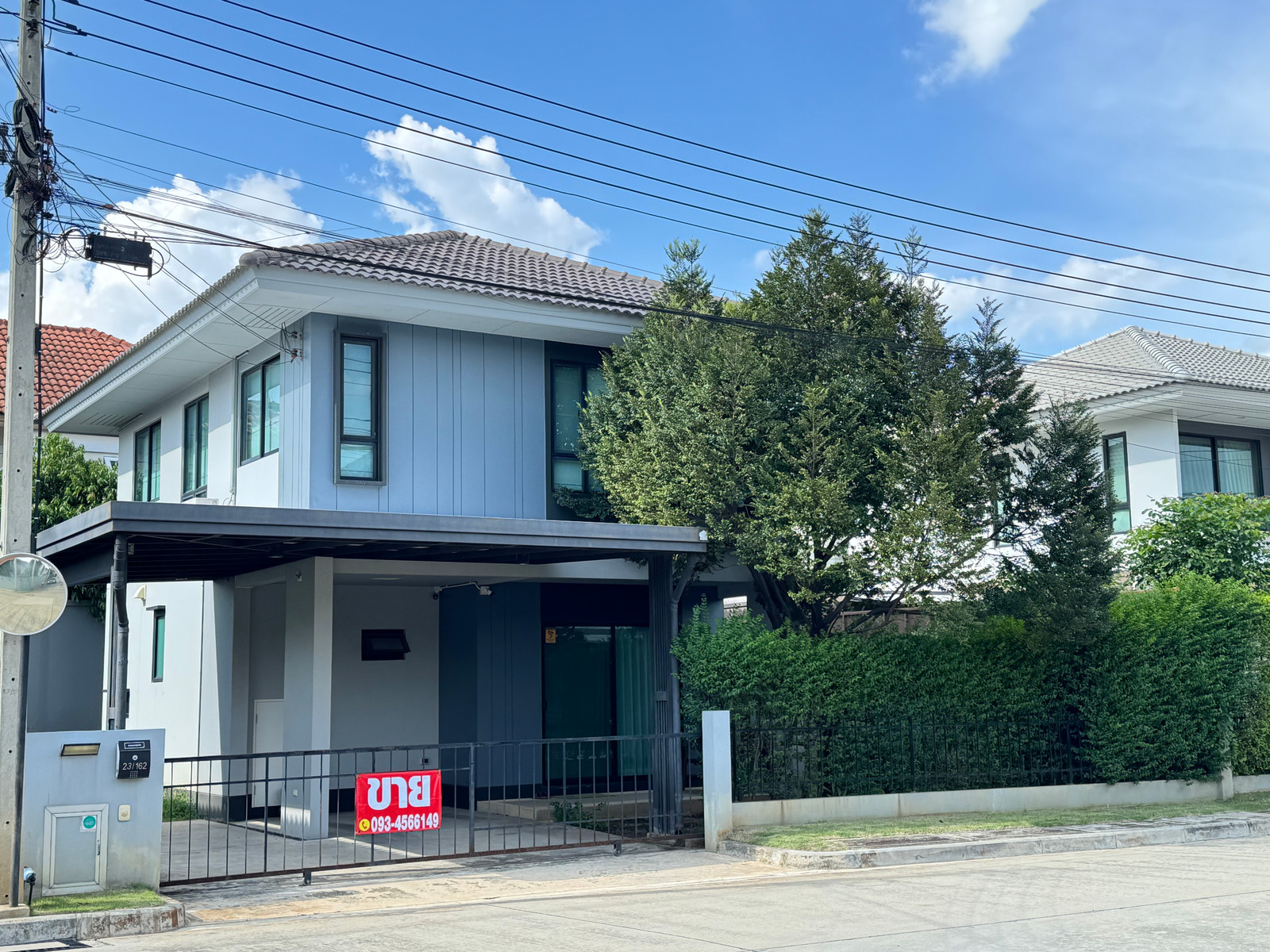 House for sale Kanasiri Rangsit Khlong 2 House for sale Kanasiri Rangsit Khlong 2
