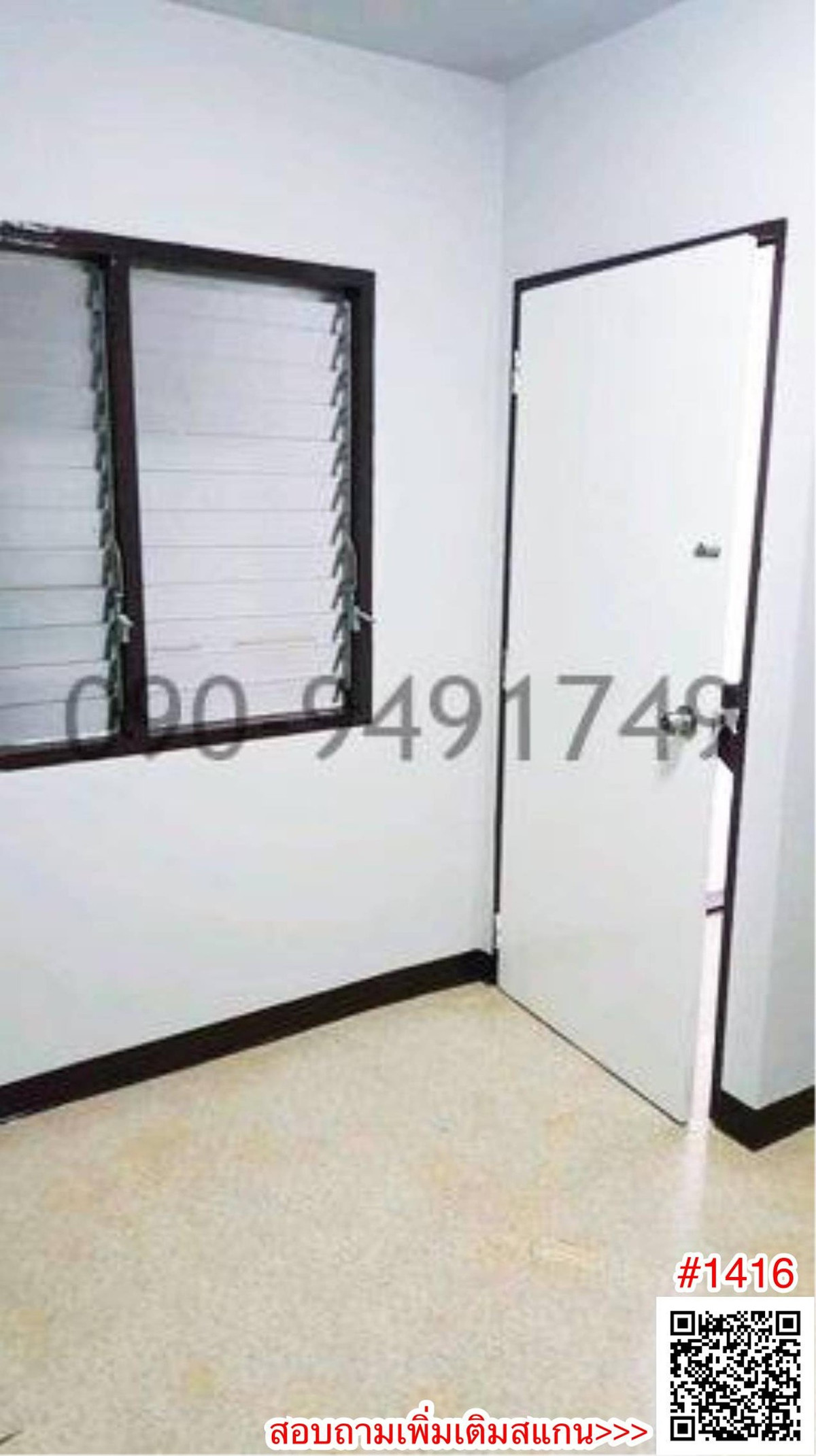 เช่า ทาวน์เฮ้าส์ ซอยลาดพร้าว 101 บ้านรีโนเวทใหม่ ทั้งหลัง พร้อมเข้าอยู่ – รูปที่ 3