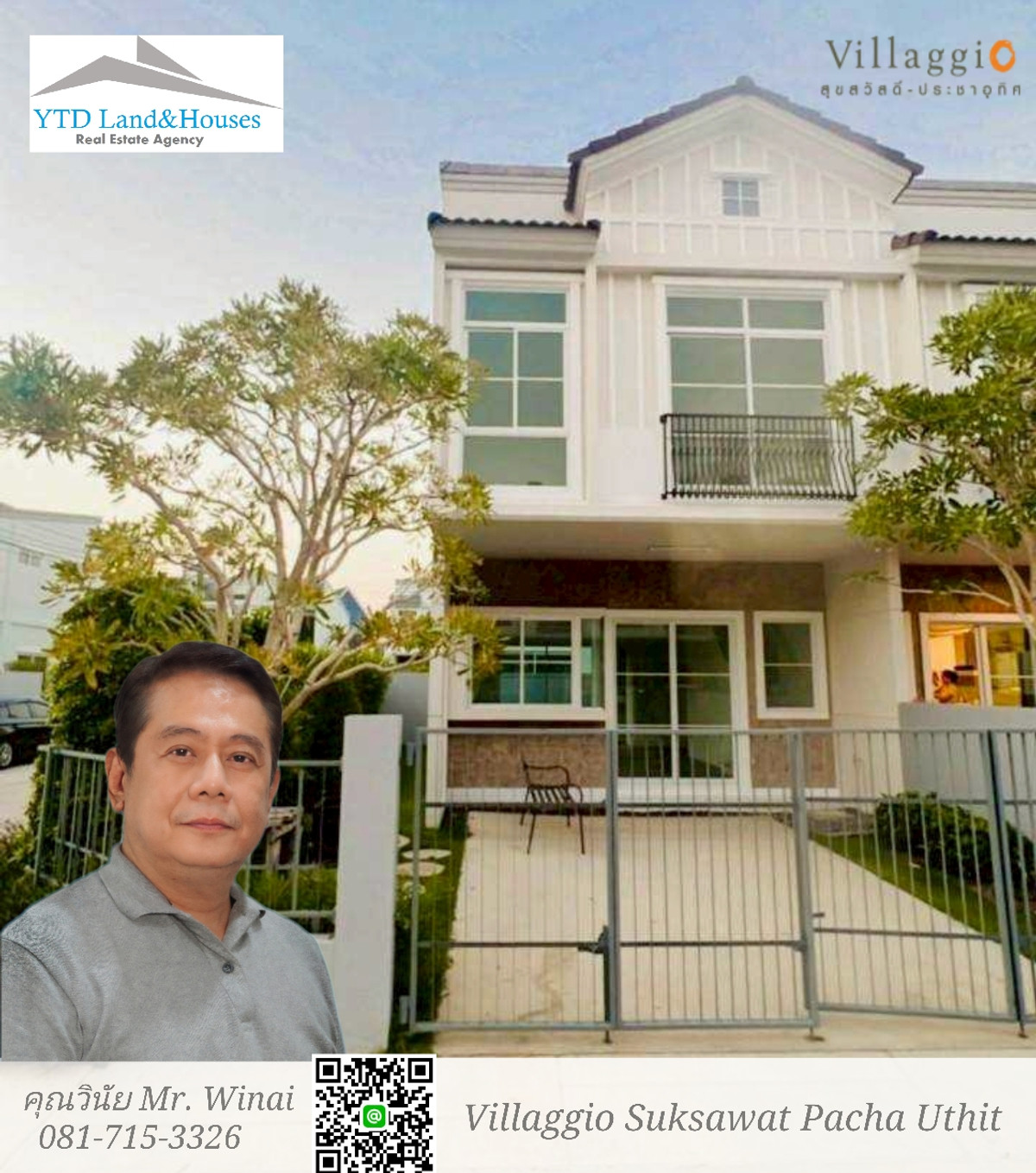For rent / sale 2-storey townhouse (corner plot) in the Villaggio Suksawat-Prachauthit Concept: SCANDINAVIAN HARBOUR CHARM, the first project on Suk Sawat-Pracha Uthit, near Sathorn, from Land and Houses. Listing No: YT17-2088 For rent / sale 2-storey townhouse (corner plot) in the Villaggio Suksawat-Prachauthit Concept: SCANDINAVIAN HARBOUR CHARM, the first project on Suk Sawat-Pracha Uthit, near Sathorn, from Land and Houses. Listing No: YT17-2088