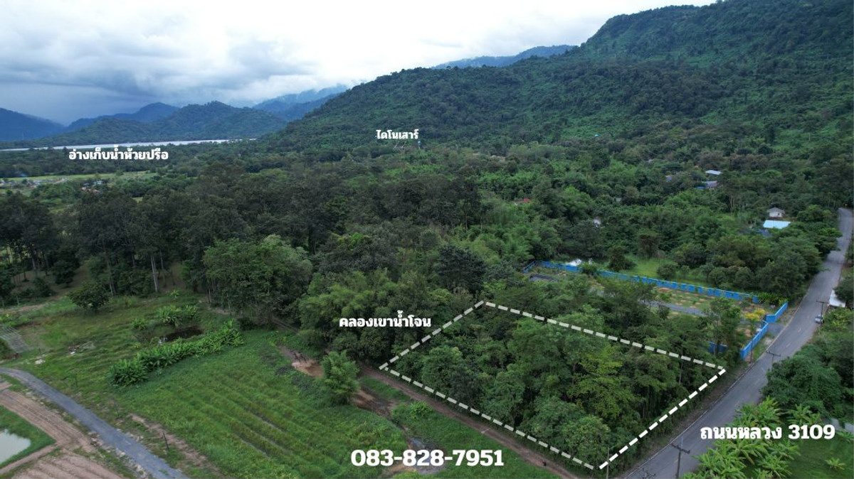 ขายที่ดิน 2 ไร่ 1 งาน ต.เขาพระ ติดถนนหลวง ด้านหลังมีลำธาร (น้ำตามฤดูกาล) มีโฉนด