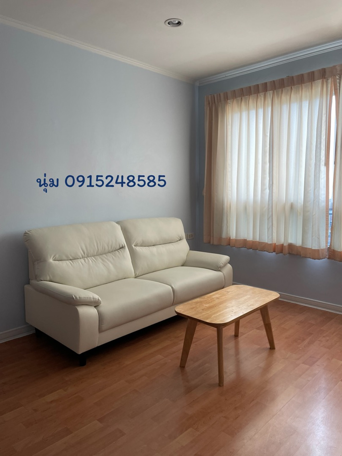 Cosy 2 B/R for rent