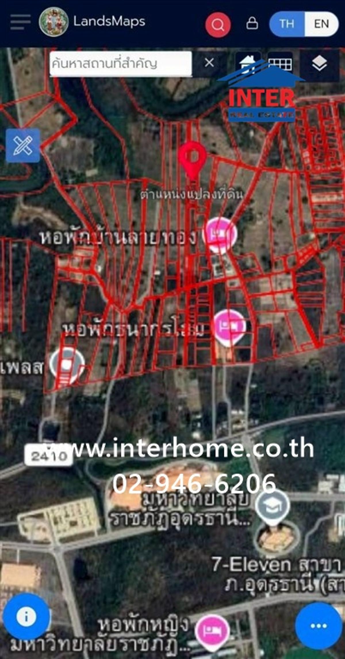 Empty land 100 sq m. Land, Soi opposite Udon Thani Rajabhat University. (Sam Phrao Center) Highway 2410 Muang Udon Thani, Udon Thani – รูปที่ 3