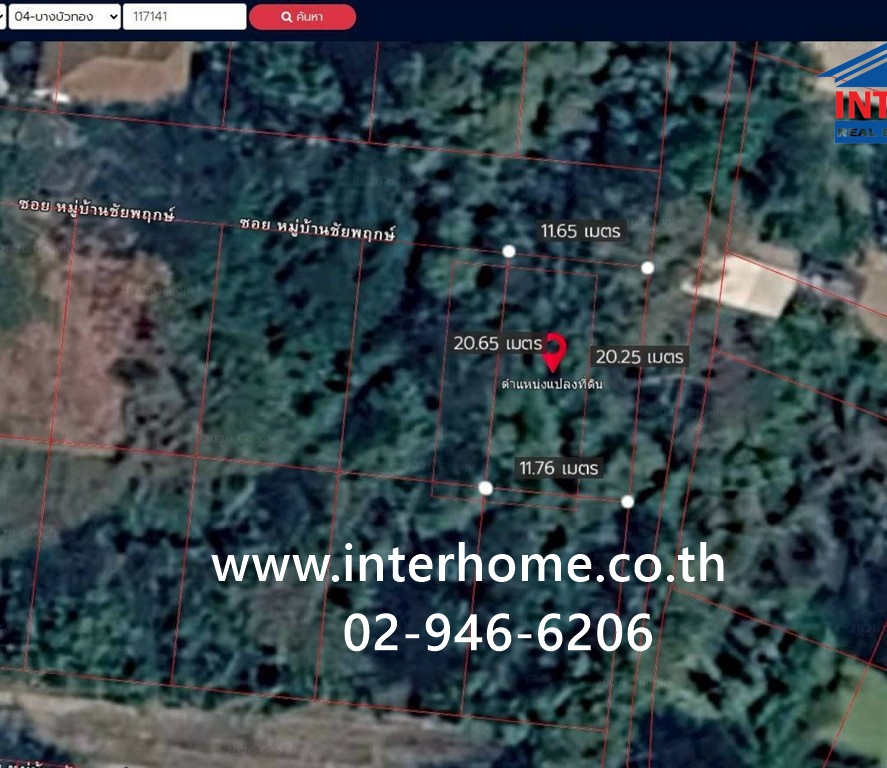 Vacant land 60.2 sq m, Chaiyaphruek Village, Bang Bua Thong, Chaiyaphruek Village Soi 42/4 Kanchanaphisek Road Rattanathibet Road, Bang Bua Thong, Nonthaburi – รูปที่ 3