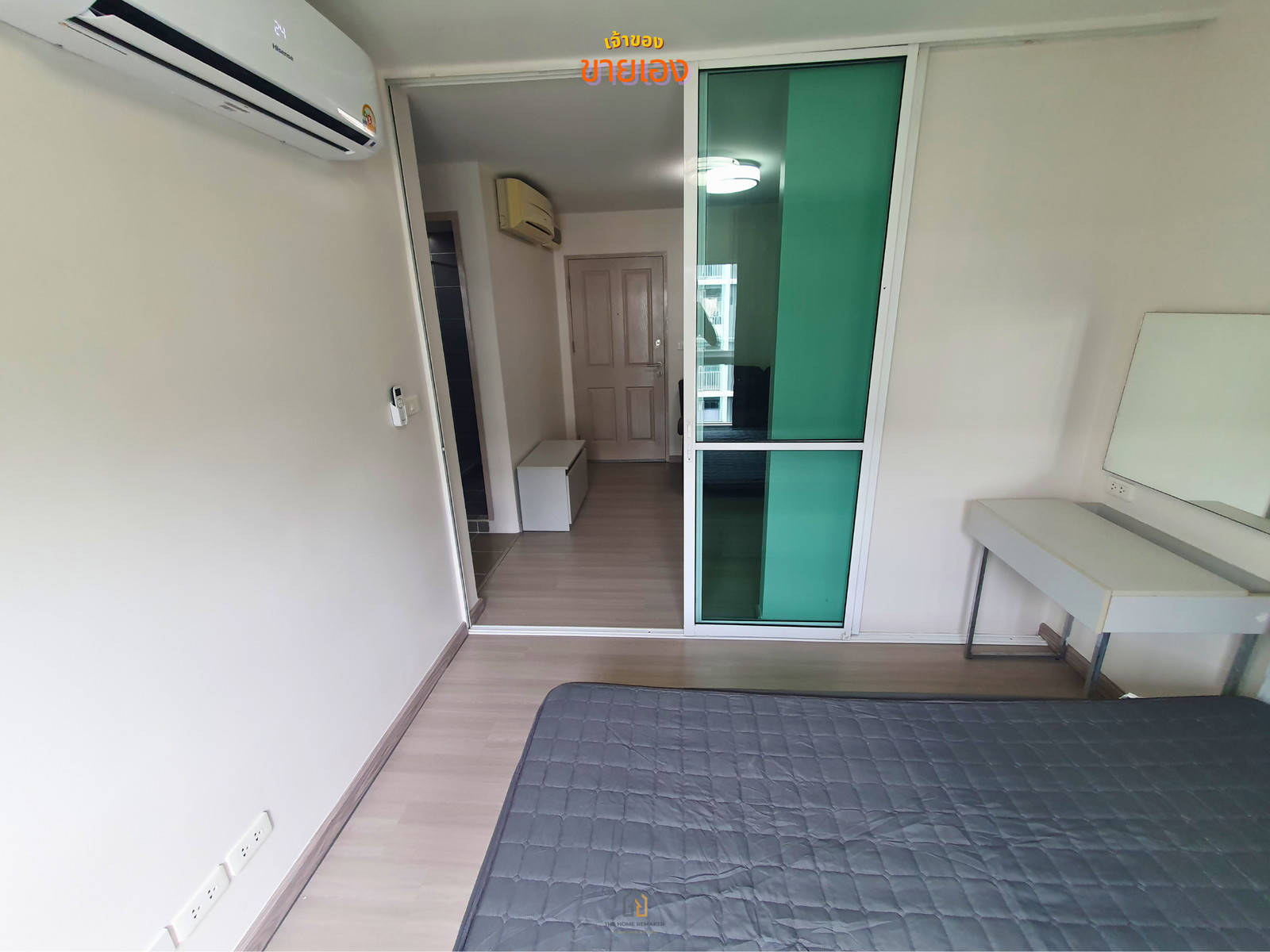 D Condo รามคำแหง ซอย 9 𝕮𝖔𝖓𝖉𝖔 𝖋𝖔𝖗 𝖘𝖊𝖑𝖑 𝟏.73 𝕸𝕭 – รูปที่ 4