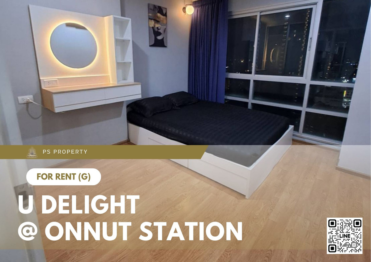 For Rent 📍 U Delight @ Onnut Station 📍 Fully furnished with appliances, near BTS Onnut. For Rent 📍 U Delight @ Onnut Station 📍 Fully furnished with appliances, near BTS Onnut.