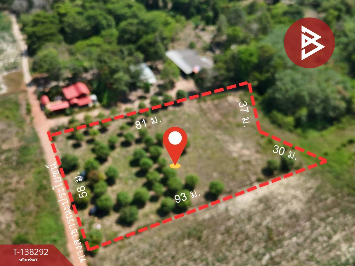 Land for sale, area 2 rai 3 ngan 13 sq m, Phe, Rayong. – รูปที่ 2