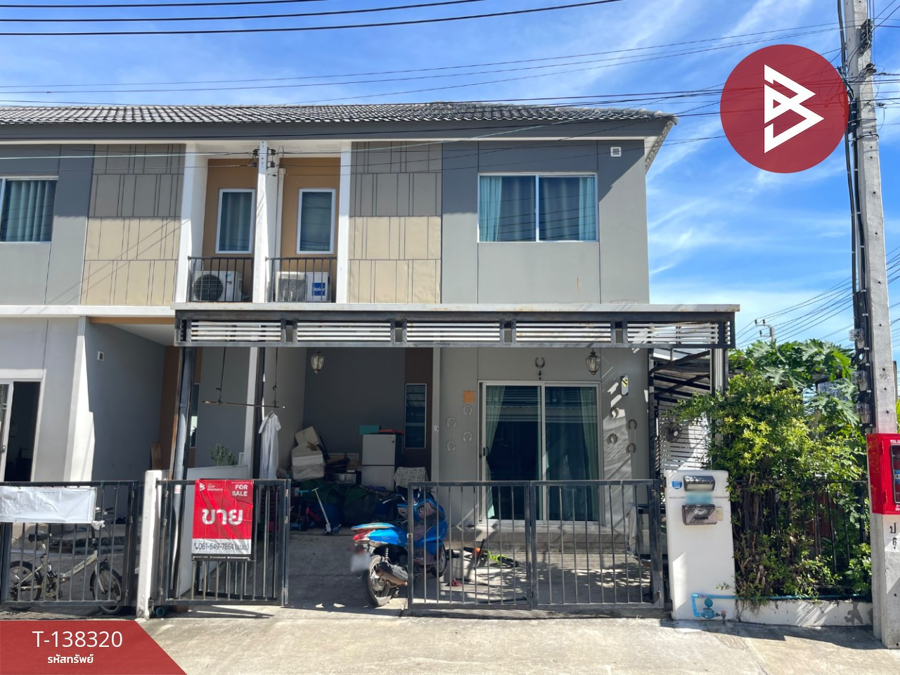 Townhouse for sale Pruksa Village 136 Phraeksa-Sukhumvit Samut Prakan