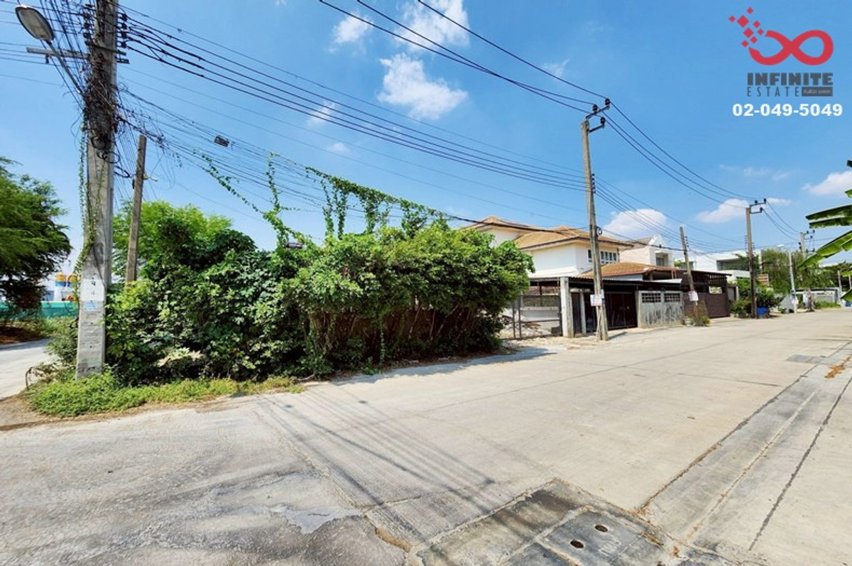 ขายที่ดิน 110 ตร.วา เกษตร-นวมินทร์ ซอยประเสริฐมนูกิจ 25 แปลงมุม – รูปที่ 3