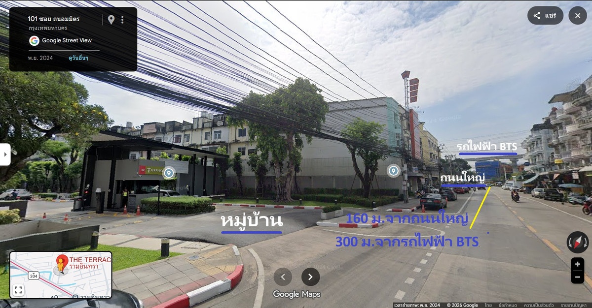 ✨ ขายทาวน์โฮม The Terrace รามอินทรา 65 (Land & Houses) ใกล้รถไฟฟ้าระยะ 300 ม. – รูปที่ 2