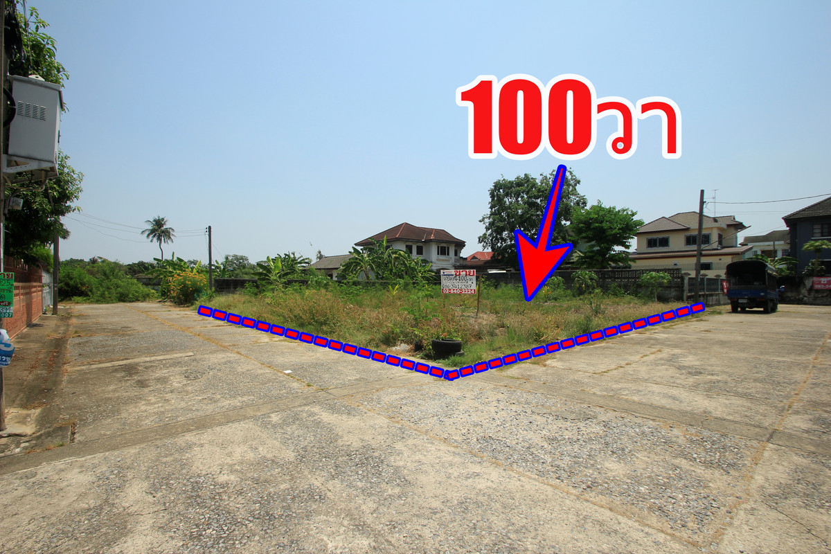 ที่ดินพุทธมณฑลสาย2 ทวีวัฒนา-กาญจนาภิเษก15 ใกล้พระเทพตัดใหม่ หมู่บ้านสินพัฒนาธานี ที่ดินสร้างบ้านถมแล้ว แปลงมุมสวย 100วา เดินทางสะดวกได้หลายเส้นทาง ที่ดินพุทธมณฑลสาย2 ทวีวัฒนา-กาญจนาภิเษก15 ใกล้พระเทพตัดใหม่ หมู่บ้านสินพัฒนาธานี ที่ดินสร้างบ้านถมแล้ว แปลงมุมสวย 100วา เดินทางสะดวกได้หลายเส้นทาง