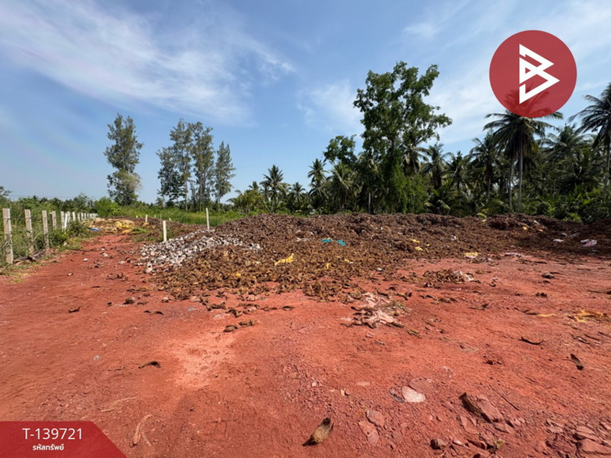 ขายที่ดิน เนื้อที่ 3 งาน ต.คลองเขิน เมืองสมุทรสงคราม ทำเลดี – รูปที่ 2