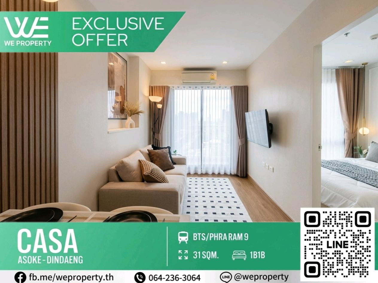 ห้องสวยรีโนเวทใหม่กริ๊บ⭐Casa Condo Asoke-Dindaeng (คาซ่า คอนโด อโศก ดินแดง) ห้องสวยรีโนเวทใหม่กริ๊บ⭐Casa Condo Asoke-Dindaeng (คาซ่า คอนโด อโศก ดินแดง)