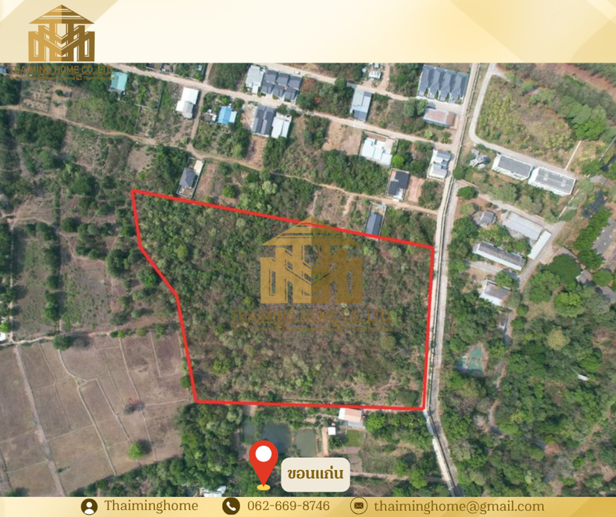 ขายที่ดินแปลงสวย ทำเลศักยภาพสูง โซนพระลับ เมืองขอนแก่น ขอนแก่น (TL07-0626) – รูปที่ 3