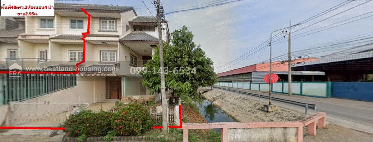 ขายทาวน์โฮม3ชั้น ซอยวัดไพร่ฟ้า พื้นที่ 48 ตรว.ต.บางเดื่อ เมืองปทุมธานี ขายราคา2.95 ล้าน ขายทาวน์โฮม3ชั้น ซอยวัดไพร่ฟ้า พื้นที่ 48 ตรว.ต.บางเดื่อ เมืองปทุมธานี ขายราคา2.95 ล้าน