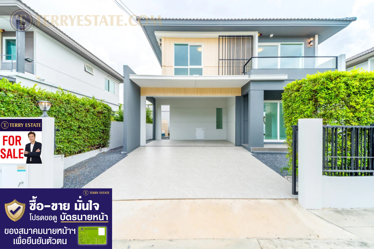 ขายบ้านเดี่ยว พฤกษลดา สุวรรณภูมิ ขนาด 50.1 ตร.ว. ใกล้สนามบิน เดินทางสะดวก บรรยากาศร่มรื่น