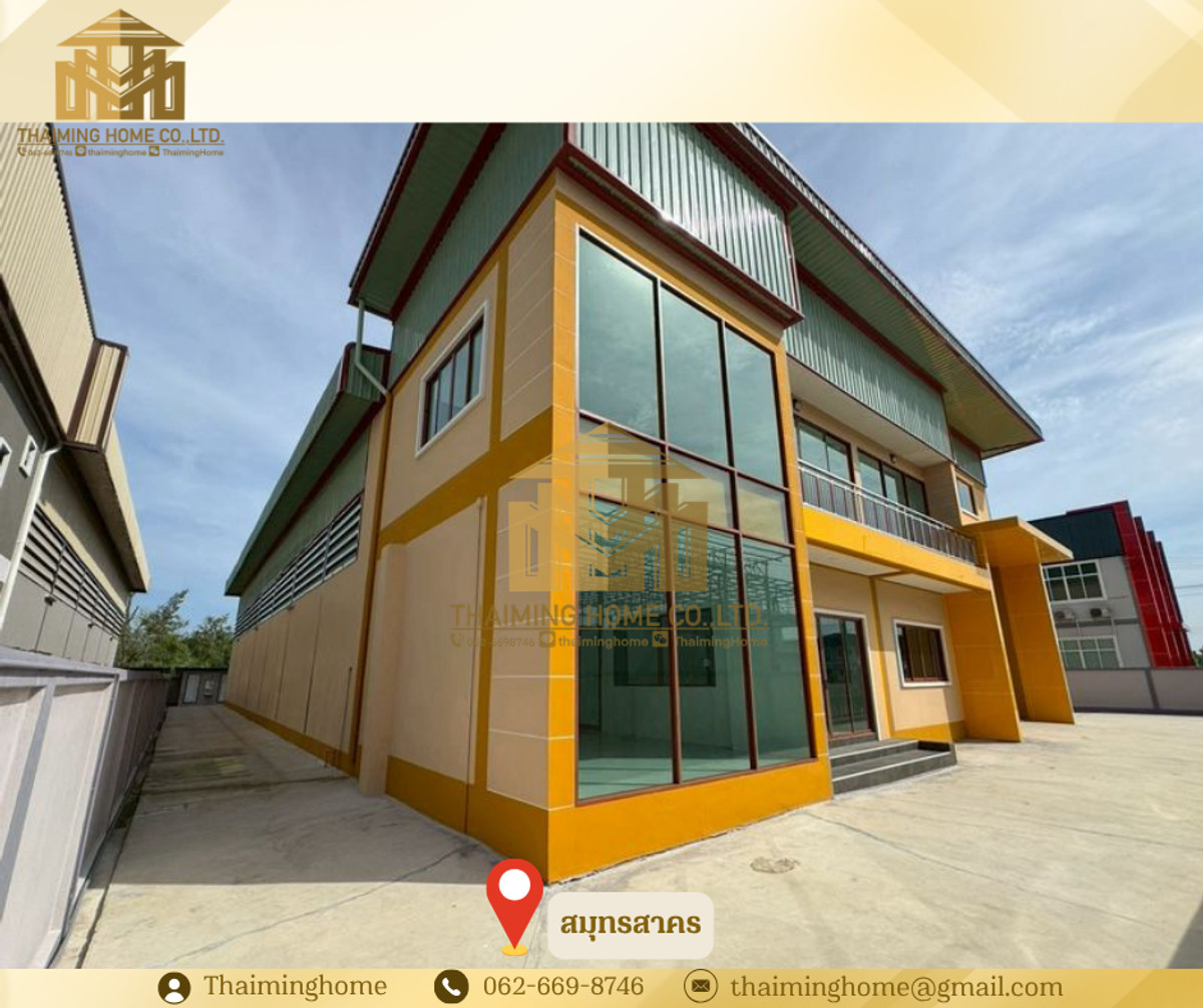 Factory for sale, 1 rai 41 sq m, with office and bathroom, pink area, Bang Krachao, Samut Sakhon, next to Rama 2 Road. Expressway(TW8-17726) – รูปที่ 3