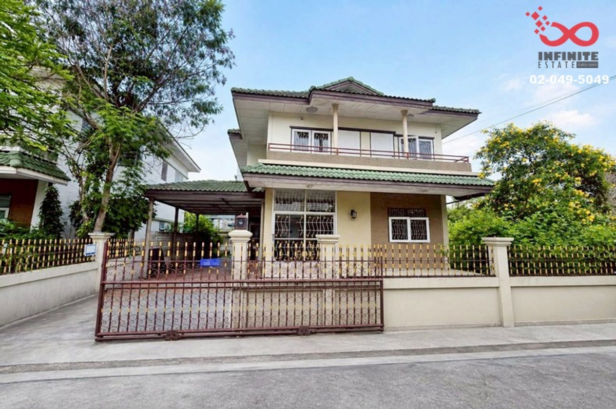 Single house for sale near Chatuchot-Sukapiban 5 Expressway, Sai Mai, 54 sq m, 2 floors. Single house for sale near Chatuchot-Sukapiban 5 Expressway, Sai Mai, 54 sq m, 2 floors.