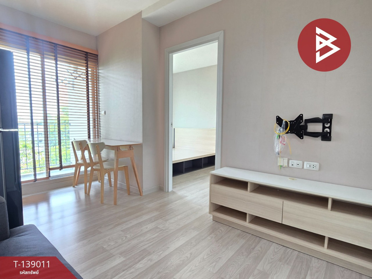 ขายคอนโด โครงการพลัม คอนโด โชคชัย4 (Plum Condo Chokchai4) กรุงเทพมหานคร ขายคอนโด โครงการพลัม คอนโด โชคชัย4 (Plum Condo Chokchai4) กรุงเทพมหานคร