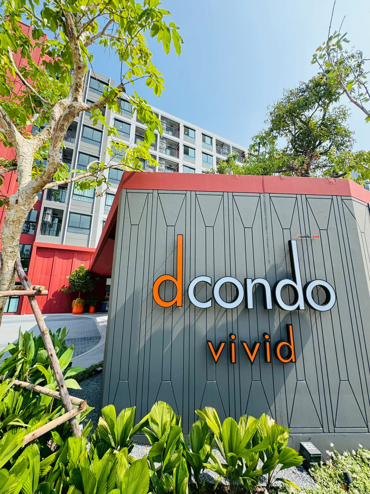 🔥 ดีมานด์ล้น ห้องไม่เคยว่าง! dcondo Vivid Rangsit Yield สูง 8%* ลงทุนคุ้มที่สุด เริ่ม 1.79 ลบ* 📞 065-449-6399 🔥 ดีมานด์ล้น ห้องไม่เคยว่าง! dcondo Vivid Rangsit Yield สูง 8%* ลงทุนคุ้มที่สุด เริ่ม 1.79 ลบ* 📞 065-449-6399
