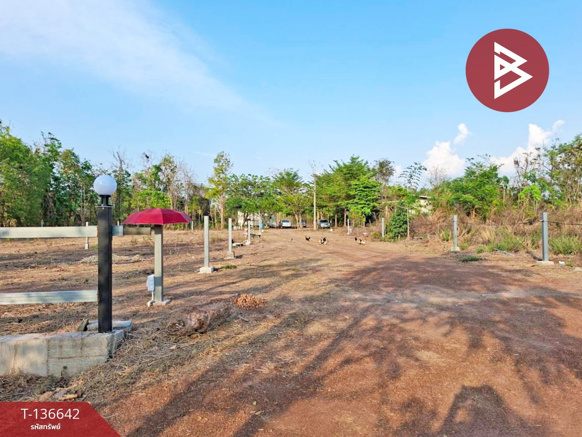 ขายที่ดิน เนื้อที่ 1 ไร่ 19 ตร.วา หาดกรวด อุตรดิตถ์ – รูปที่ 2