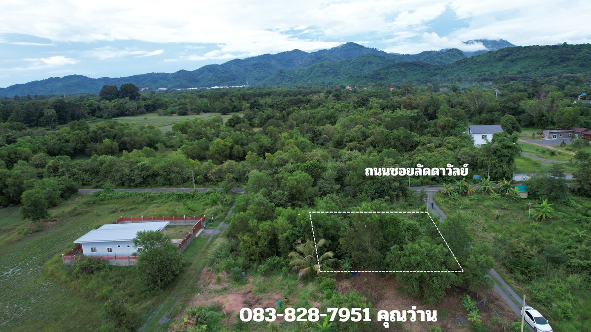 ที่ดินเปล่า 100 ตารางวา ถมแล้วเต็มพื้นที ่ มีโฉนด ใกล้ รร.นายร้อย จปร. ขายยกแปลง 750,000 บาท – รูปที่ 4