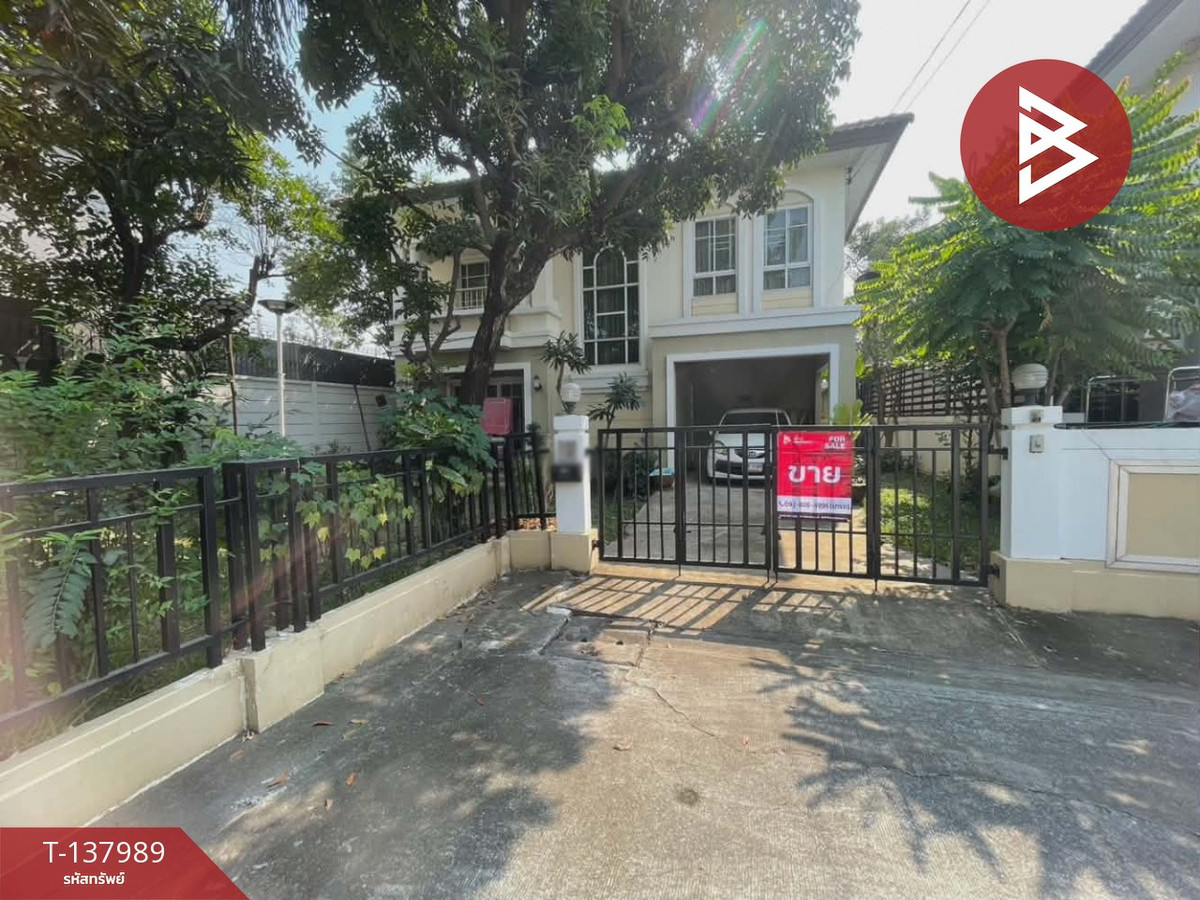 Single house for sale Passorn Village 19 Watcharaphon-Wongwaen (Passorn19 Watcharaphon) Sai Mai Bangkok Single house for sale Passorn Village 19 Watcharaphon-Wongwaen (Passorn19 Watcharaphon) Sai Mai Bangkok