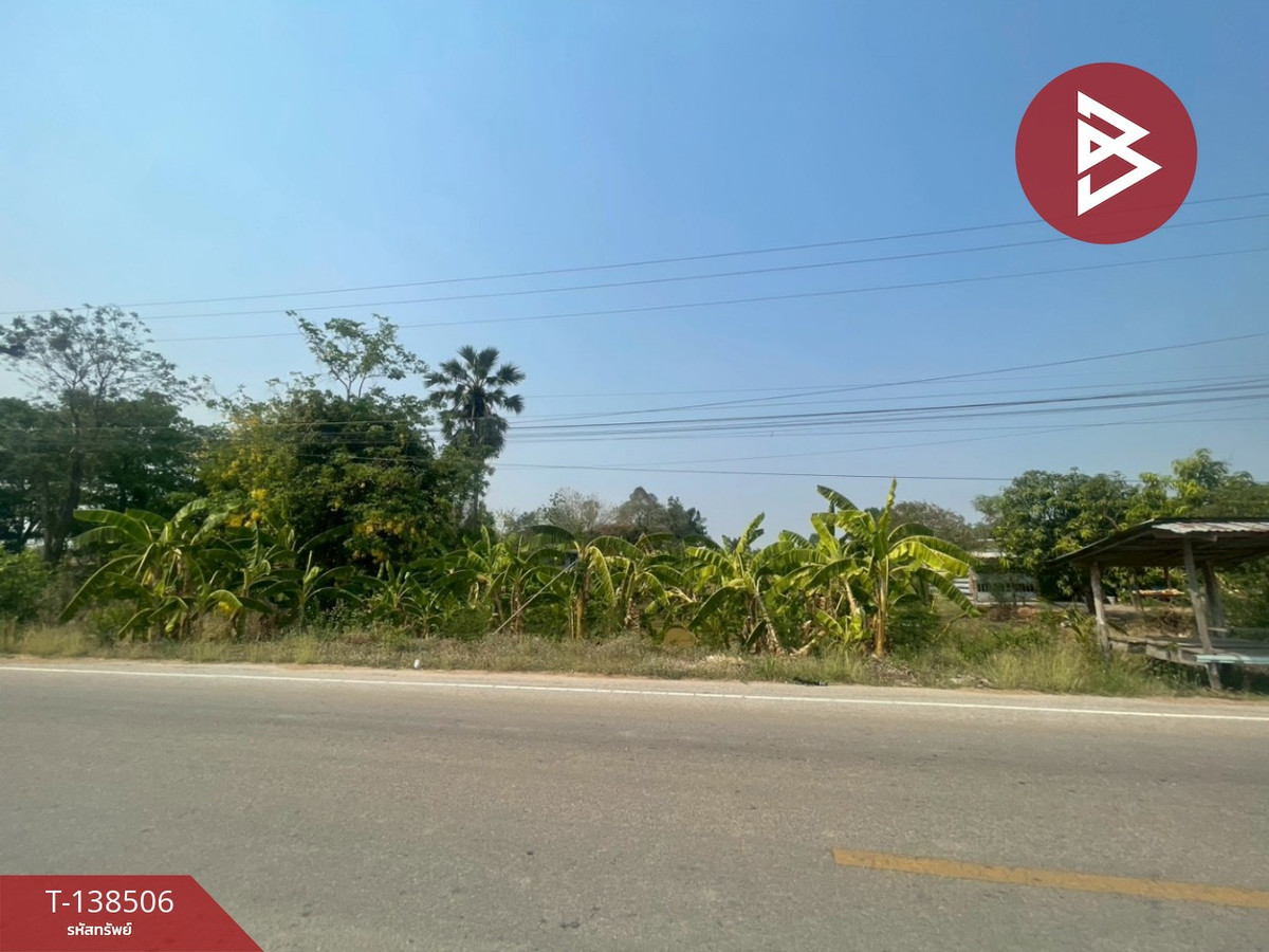 Land for sale, area 1 rai 3 ngan 45 sq m, Khlong Khlung, Kamphaeng Phet. Land for sale, area 1 rai 3 ngan 45 sq m, Khlong Khlung, Kamphaeng Phet.