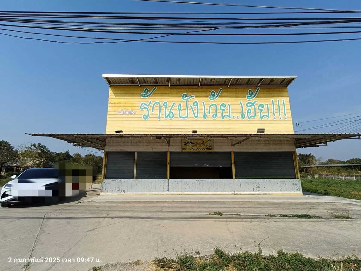 Land for rent 150 sq m. Filled, golden location, next to the main road, Saraburi bypass line (before Sao Hai intersection). Land for rent 150 sq m. Filled, golden location, next to the main road, Saraburi bypass line (before Sao Hai intersection).