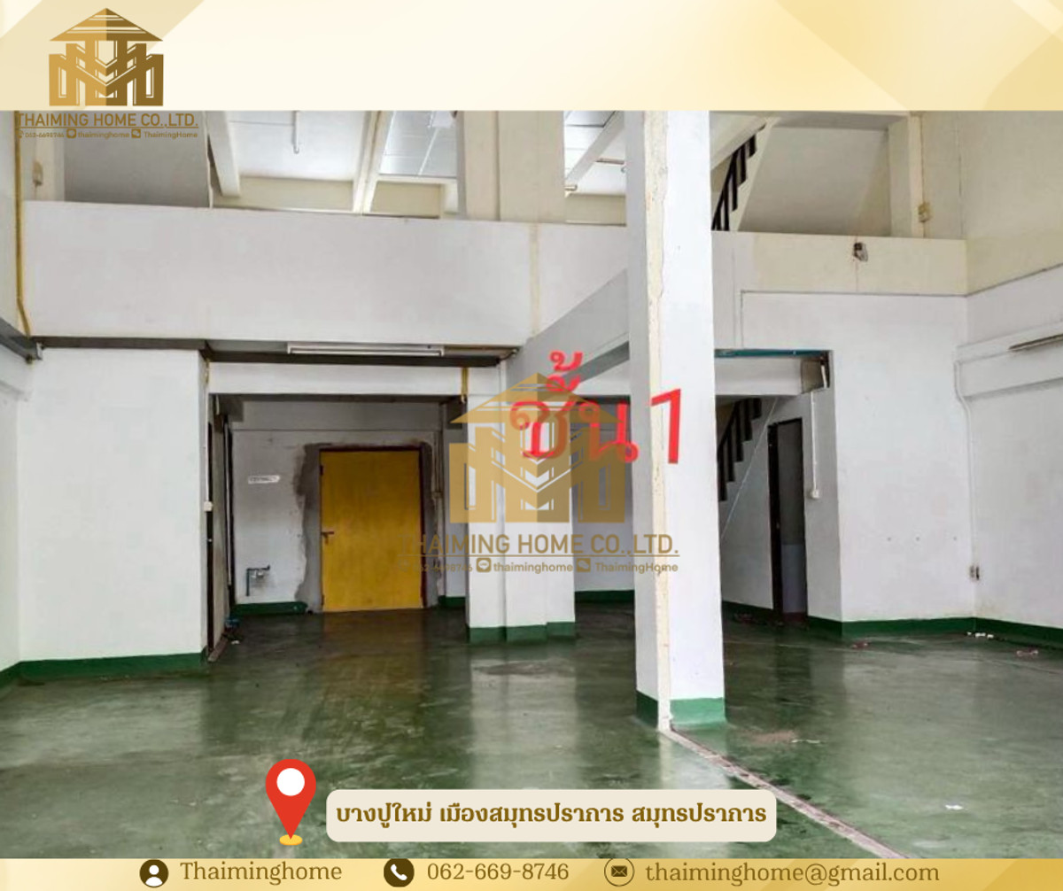 ขาย/ให้เช่าตึก 2 คูหาทะลุกัน 100ตรว ใกล้นิคมบางปู ปากซอยมีห้างโลตัส   – รูปที่ 2