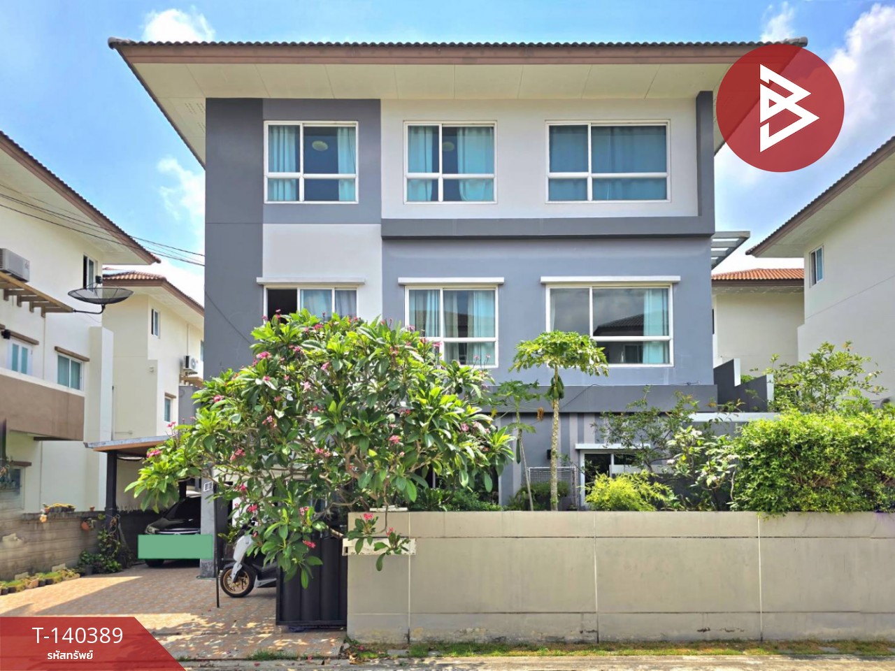 ขายบ้านเดี่ยว หมู่บ้านคาซ่า พรีเมี่ยม ราชพฤกษ์-พระราม 5 นนทบุรี ขายบ้านเดี่ยว หมู่บ้านคาซ่า พรีเมี่ยม ราชพฤกษ์-พระราม 5 นนทบุรี