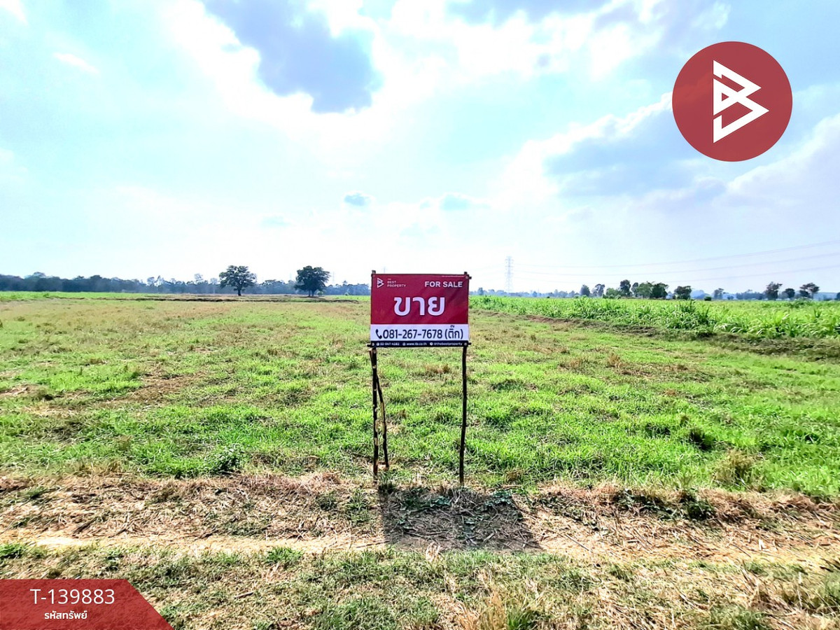 Land for sale, area 4 rai 1 ngan 76 square wa, Pho Si Sawang Subdistrict, Roi Et. Land for sale, area 4 rai 1 ngan 76 square wa, Pho Si Sawang Subdistrict, Roi Et.