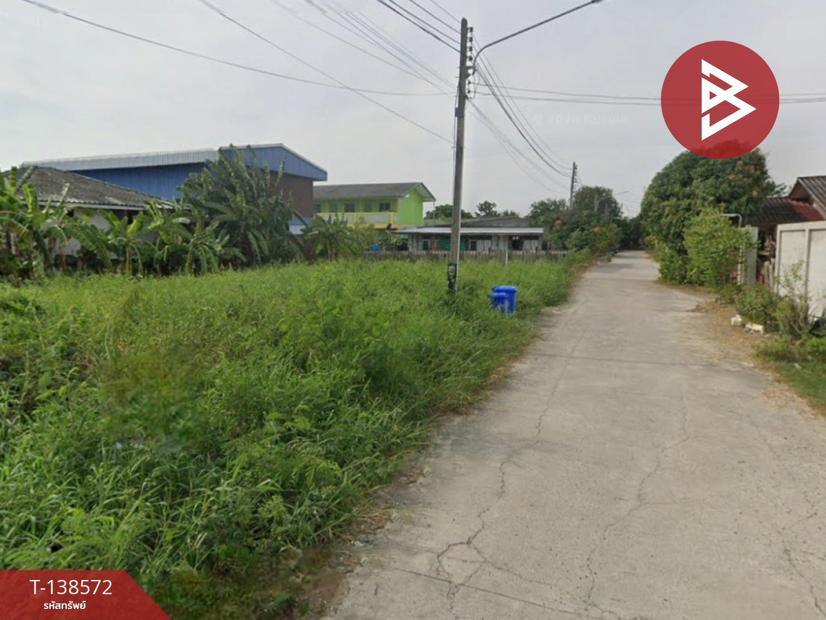 Empty land for sale, area 50 square meters, Bang Pakong, Chachoengsao. Empty land for sale, area 50 square meters, Bang Pakong, Chachoengsao.
