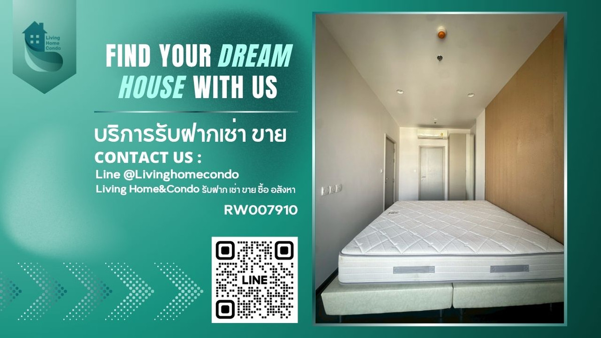 ให้เช่า Oka Haus สุขุมวิท 36 ห้องสวย ตกแต่งครบ พร้อมเข้าอยู่ได้เลย มีบริการรถตู้รับส่ง BTS ทองหล่อ-RW007910 
