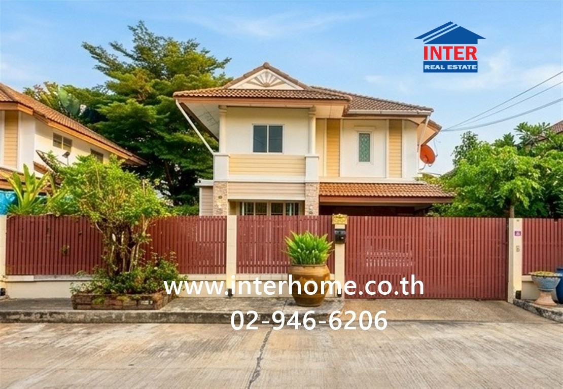 บ้านเดี่ยว 2 ชั้น 52.5 ตร.ว. หมู่บ้านซื่อตรงรังสิต คลอง3 ใกล้สวนสนุกดรีมเวิลด์ ถนนรังสิต-นครนายก ธัญบุรี ปทุมธานี – รูปที่ 2