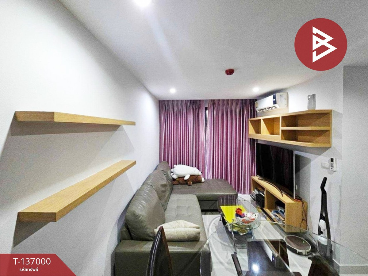 ขายคอนโด โครงการ ณ ล้านนา คอนโด (Na Lanna Condo) บางละมุง ชลบุรี ขายคอนโด โครงการ ณ ล้านนา คอนโด (Na Lanna Condo) บางละมุง ชลบุรี