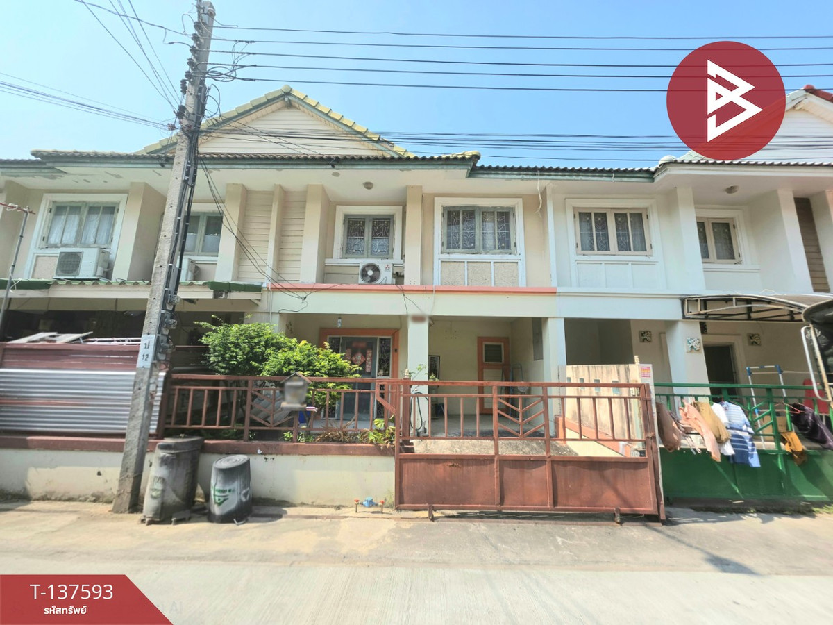Townhouse for sale Pruksa Village 15, Bang Phli-Tamru, Samut Prakan