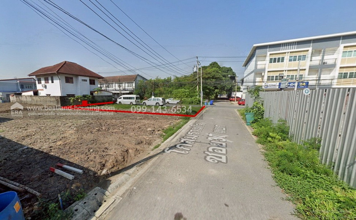 ขายที่ดินโกสุมรวมใจ 37เเยก6 แปลงมุมติดถนน 2 ด้าน ใกล้ตลาดโกสุมรวมใจ – รูปที่ 2