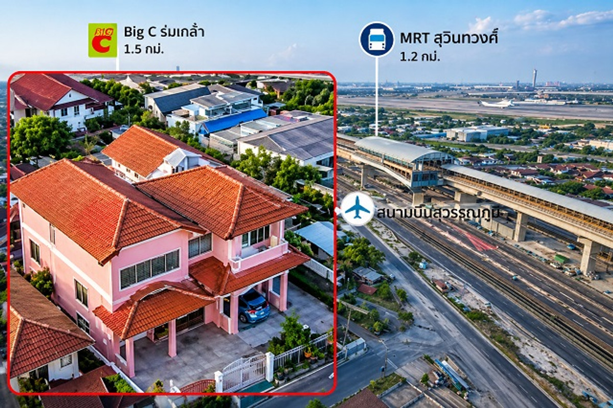 Suwinthawong 26-30, Bueng Khwang 3 Parking totaling 4cars. Large detached house RomKlao 1-7 near MRT
