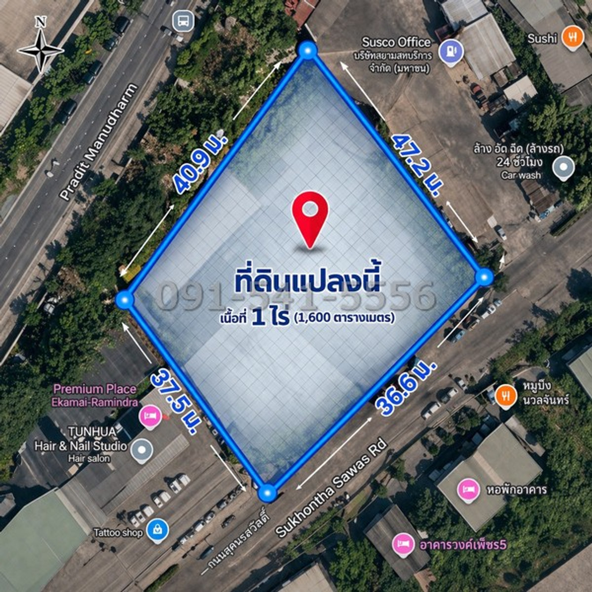 Land for sale, 1 rai, along Ekamai Expressway, Ramintra, beautiful plot, yellow city plan. Potential location in the city zone, next to the road on 2 sides, convenient to travel. Land for sale, 1 rai, along Ekamai Expressway, Ramintra, beautiful plot, yellow city plan. Potential location in the city zone, next to the road on 2 sides, convenient to travel.