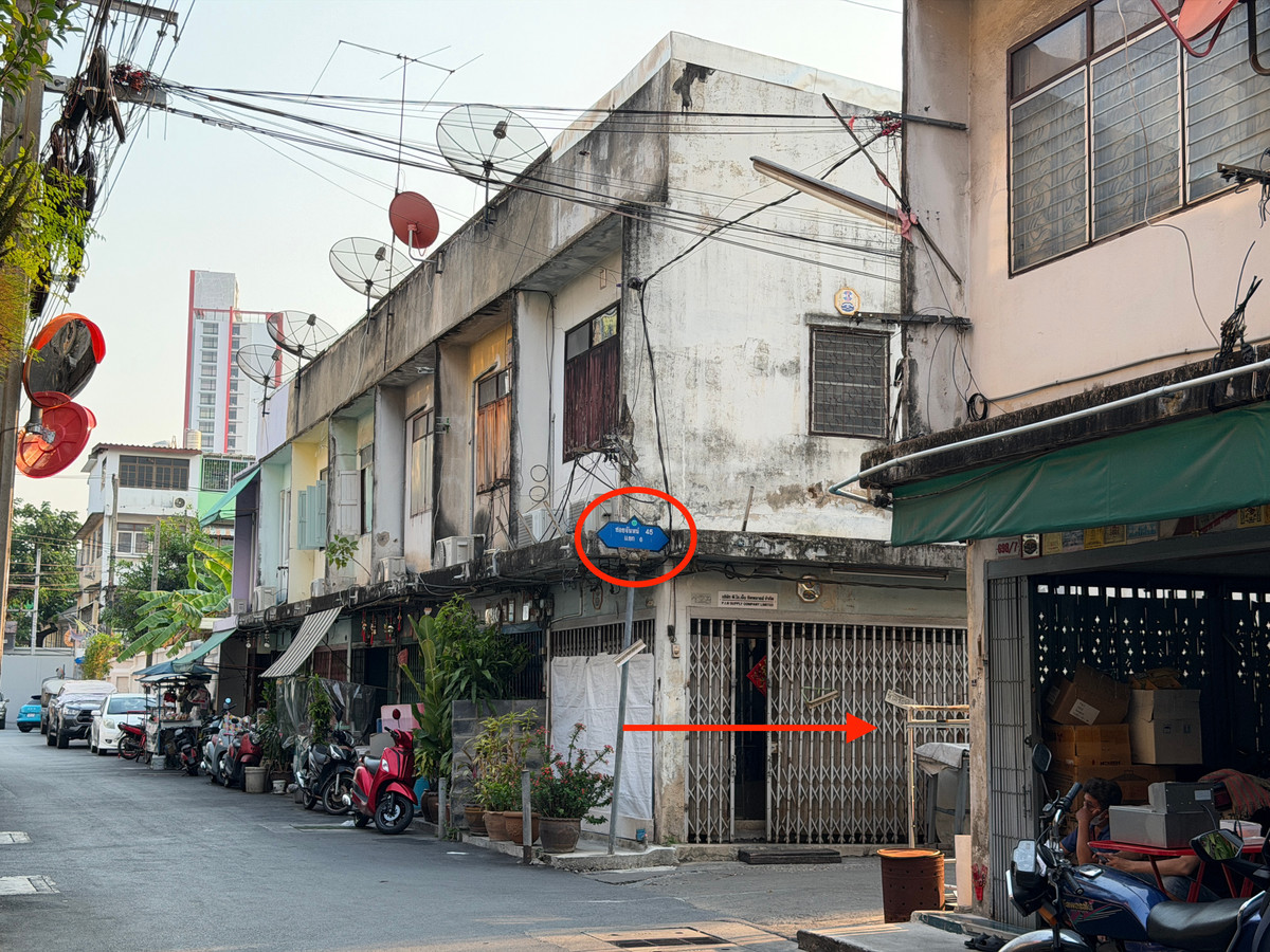 ขายอาคารพาณิชย์ 11 หลัง ทำเลทอง ถนนจันทน์ 45 แยก 6 ขายอาคารพาณิชย์ 11 หลัง ทำเลทอง ถนนจันทน์ 45 แยก 6