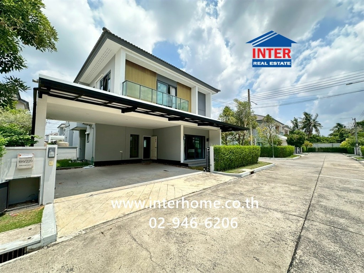 บ้านเดี่ยว 2 ชั้น 56.8 ตร.ว. หมู่บ้านเซนโทรราชพฤกษ์2 ใกล้โรงเรียนเด่นหล้า พระราม5 ซอยผู้ใหญ่ประเสริฐ ถนนบางกรวย-ไทรน้อย ถนนชัยพฤกษ์ เมืองนนทบุรี นนทบุรี – รูปที่ 3