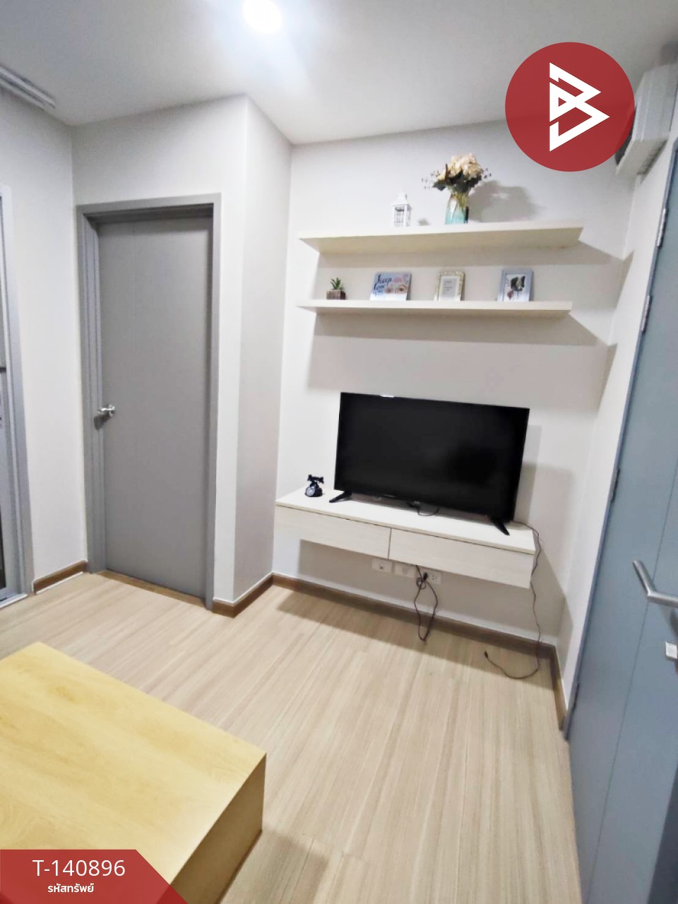 ขายคอนโดมิเนียม โครงการบีคอนโด พหลโยธิน (Be Condo Phaholyothin) คลองหลวง ปทุมธานี – รูปที่ 3