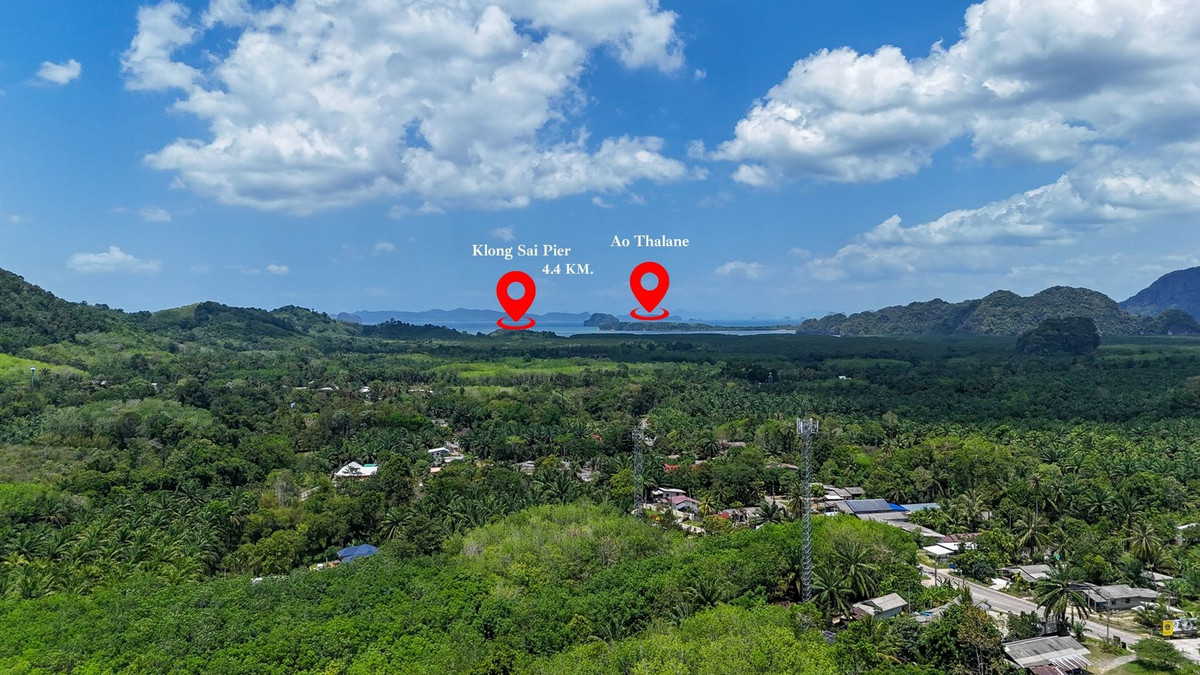 Land at Din Daeng Doi Krabi, กระบี่ – รูปที่ 3